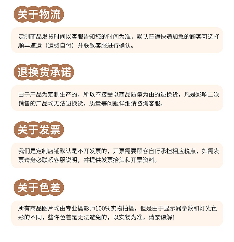 水洗牛仔-内页_27