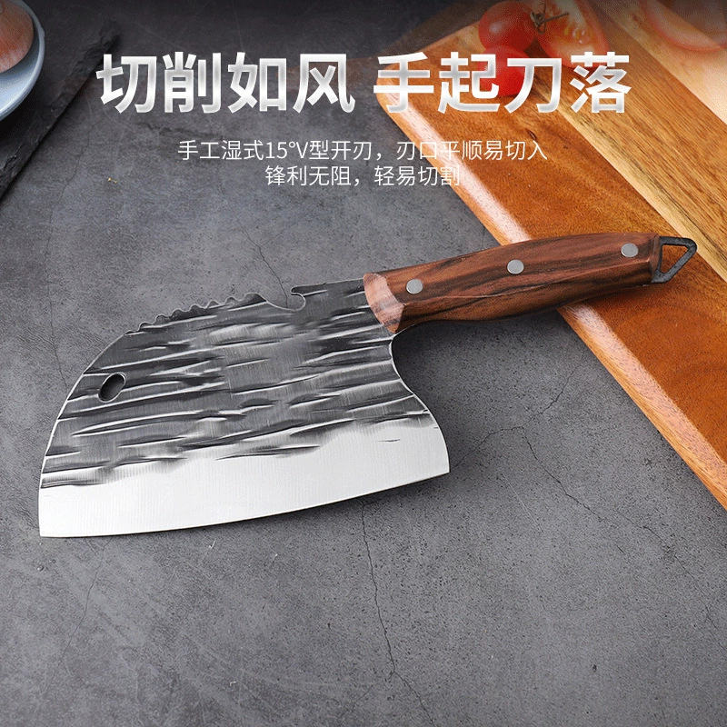 Кухонный нож Yangjiang, кухонный бытовой нож из нержавеющей стали, кованый слот слот для кухни, нож для кухонь Run Rivers and Lakes оптовая торговля