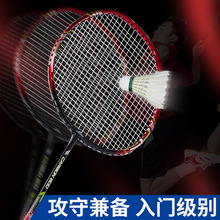 ��ë����ȫ̼���ĳ��p3U���ؼ���IӖ��24��̼����ë�������l