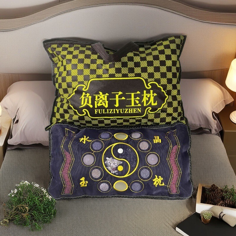 Deep Sleep Negative Ion Jade Pillow Neck Protection Crystal Jade Pillow Private Live Gift Crystal Pillow Home Skin-Friendly Pillow