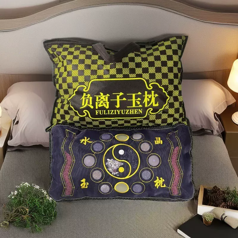 深睡负离子玉枕 护颈水晶玉枕私域直播礼品水晶枕家用亲肤枕