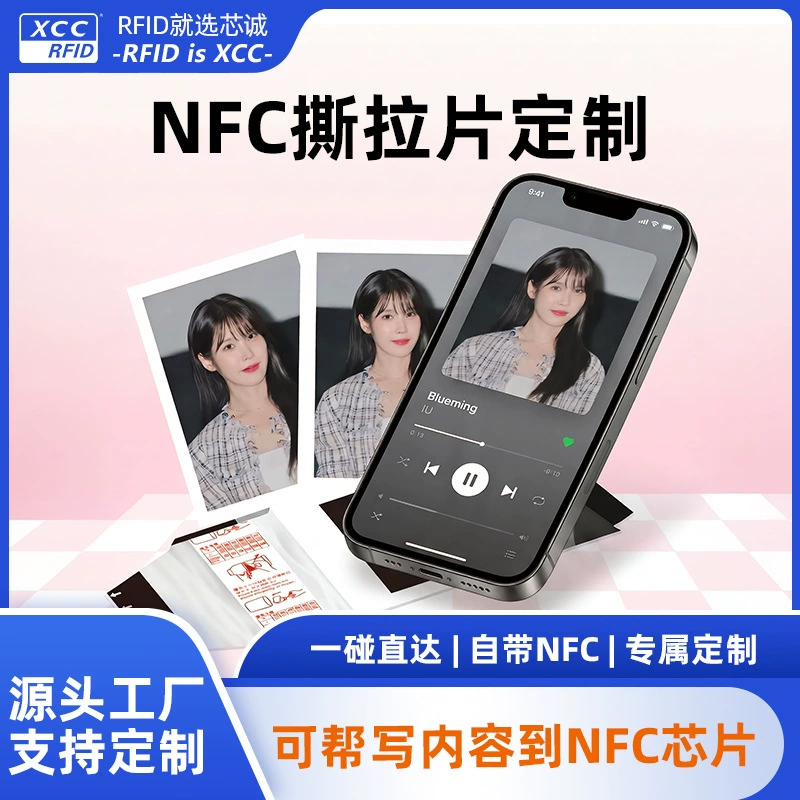 Мини-карточки в стиле полароид с NFC набор с сюрпризом на заказ