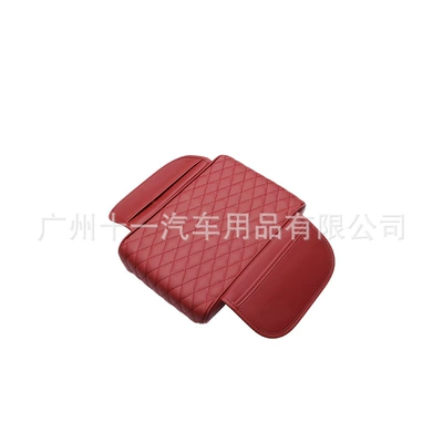 Armrest box pad: Universal Armrest Box