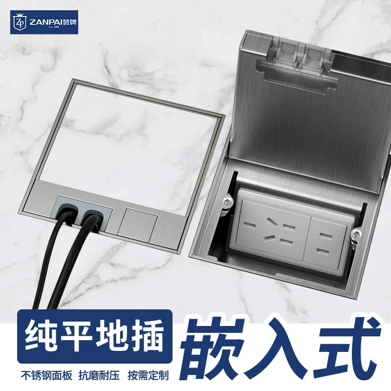 Тип похвалы 105 дома мраморный пол вставлен открытый откидной крышкой скрытая пятидверная сетевая розетка с плоским экраном