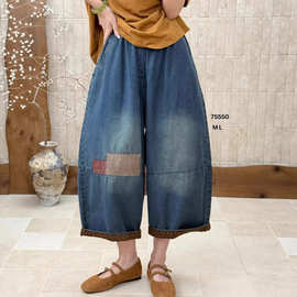 爆款牛仔裤女 春款 文艺复古砂洗拼接做旧宽松休闲阔腿哈伦裤