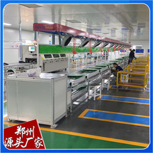 ���ݏS��ֱ�N�Ԅӱ��ٿ��b�� Һ���ҕ�C��������a�b�侀 ���پ�