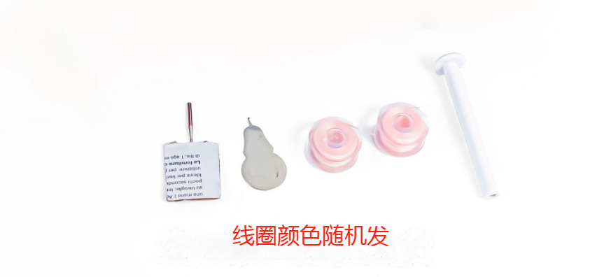 Máquina de coser eléctrica multifuncional portátil mini máquina de coser manual DIY