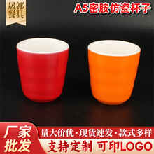 ���lA5�ܰ��´��pɫ�ٰ׼t����ʽ�ݼy��ˮ����֭�̲豭��ˢ���ڱ�