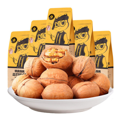 One piece drop shipping Three Squirrels Original Flavor Paper Walnuts 120g/210g Herbal Flavor Paper Walnuts 150g/180g