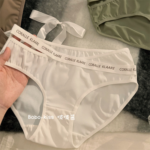 Seamless underwear women's letter sports style pure desire ice silk thin pure cotton cotton crotch girls sexy briefs