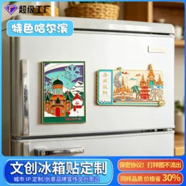 金属工艺品;钥匙扣;徽章