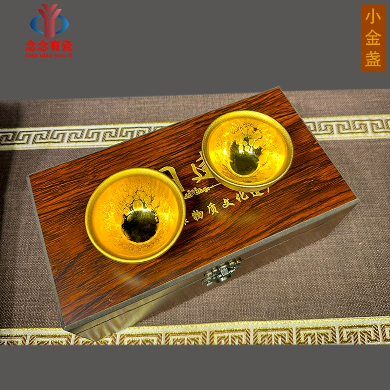 Высококачественная золотая чашка с золотым маслом