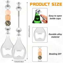 6个 颜色：图片色 材质：金属 串珠啤酒开瓶器 可重复使用的开瓶
