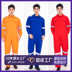 純綿厚ガーゼ反射ストリップ付きつなぎ服、耐摩耗性船員作業服、電力作業用つなぎ服、男性用