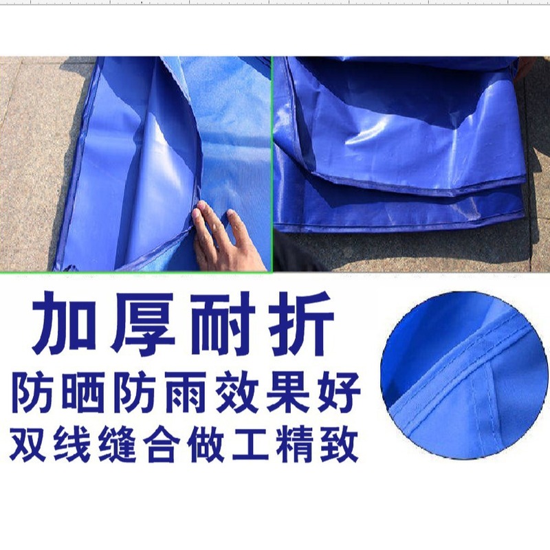 大型傘布交換、屋外屋台交換、四角い商業用パラソル布、屋台傘トップ布、二層テント|undefined