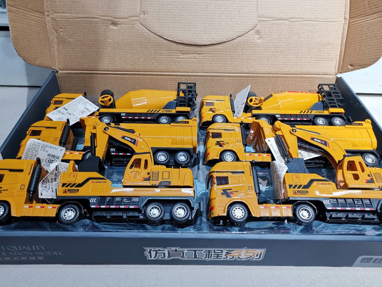 quality realistic inertia excavator