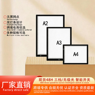 �羳�������x�o�W�c���� LED �L����̨ؐ A3A4 ���g�������Rġ��