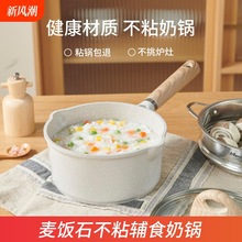 մ偲ճ偼Сһʳ偟ţС偋냺oʳ