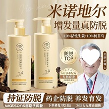 ���A�����аl&times;����15%���מ��������Bϴ�lˮ¶��ˬ�ܰl������ˬ