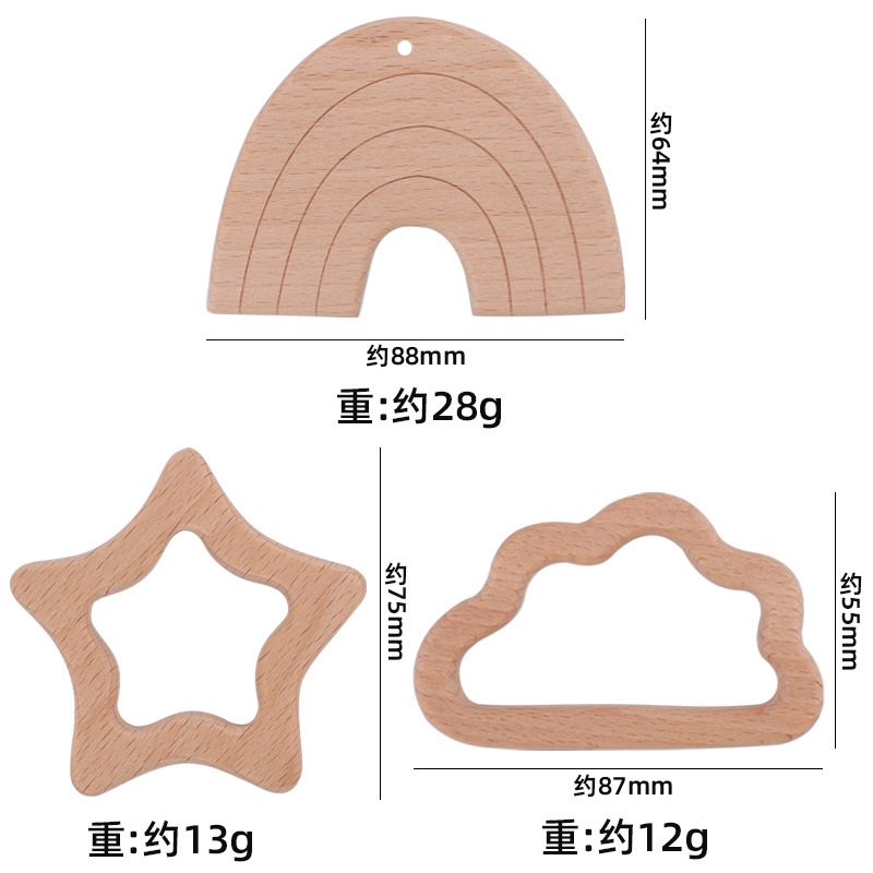 Nuevo bebé suministros de haya juguete calmante bebé nube dibujos animados estrella Rainbow mordedor juguete