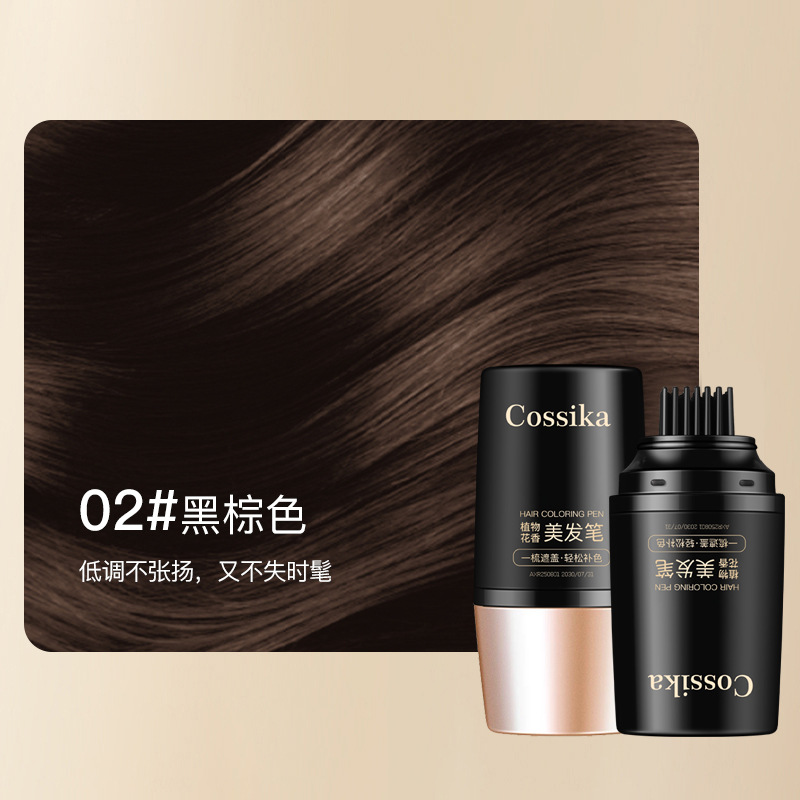 BRH cabello blanco cubre color enriquecimiento pluma de cabello desechable teñido cabello blanco no daña cabello natural planta barra de cabello