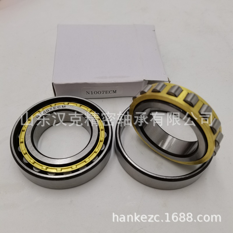 山东外贸轴承 圆柱滚子轴承 外贸轴承公司 N1007ECM轴承