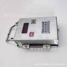 �ؑc÷��ɭKDW0.3/660(B)�����汾�|��ȫ���Դ��ֱ�������Դ