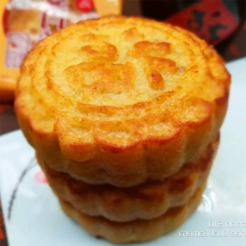 Шаньси специальный шаньчи лунный хлеб Mooncake Mooncake Verm Oil Winn Moon Cake традиционный ручной работы бедный лунной хлеб 100 г Grace 4 10 20 20