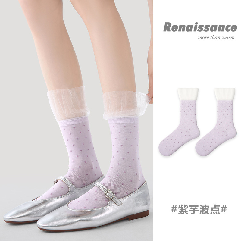 Renaissance原创女袜春夏新款紫色网眼菱格百搭显瘦中筒袜子女