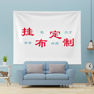 ���R�d�첼���������aӡ�������첼��Ƥ�q��ë�q�b�̺Դ�^���S