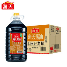 海天上色好老抽4.9L  商用餐饮大桶红烧卤煮炒菜酿造酱油实惠桶装