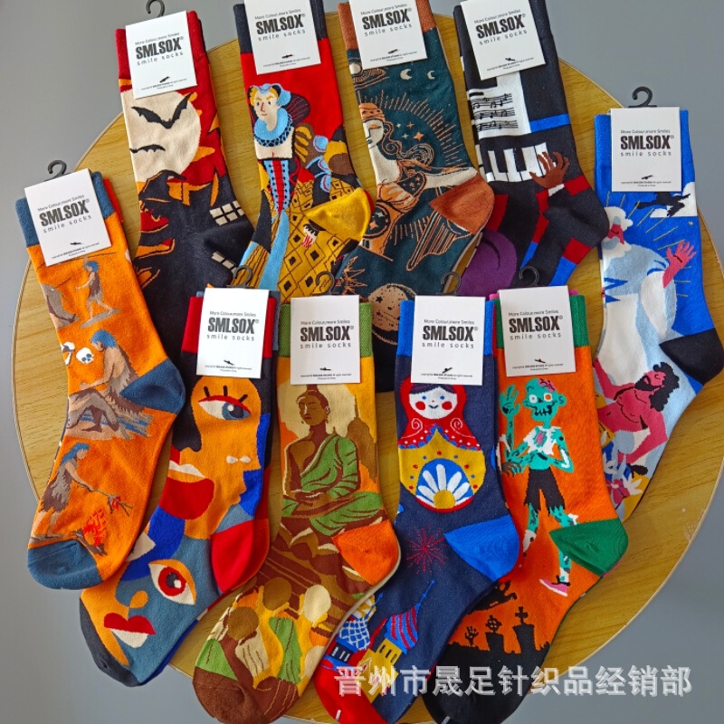 Four Seasons New Product Stylish Ab Retro Fashion Literary Stylish Stockings Oil Painting Socks Mid-High Women's Socks Street Fashion Socks