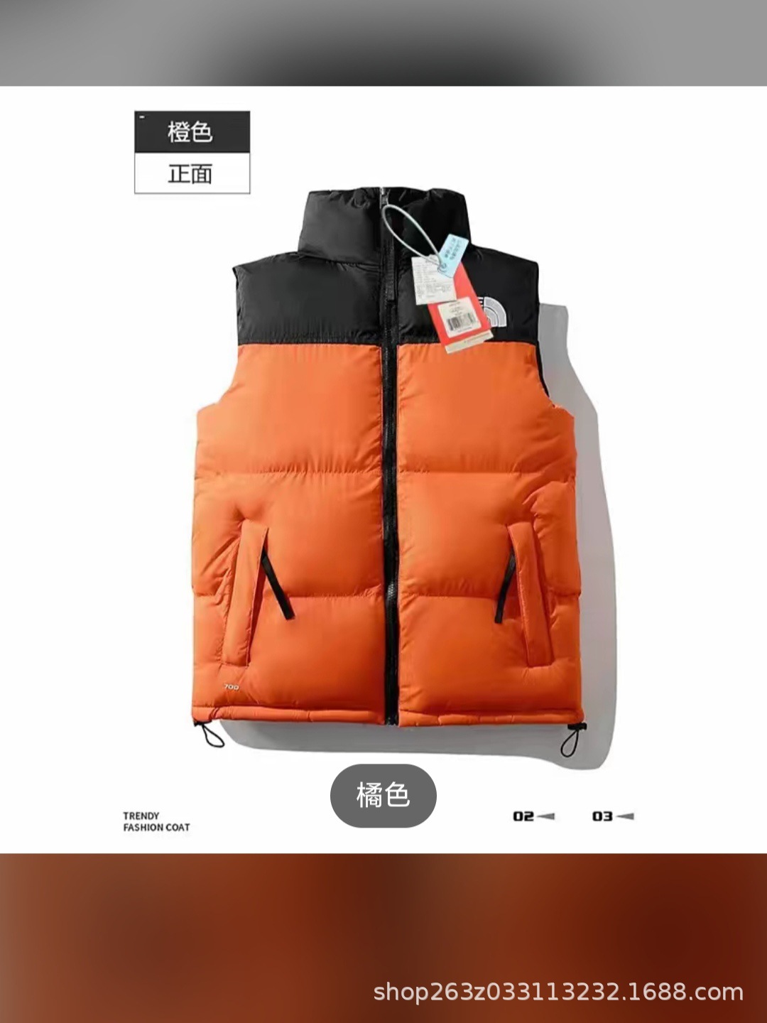 오렌지