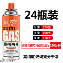 ������yʽ��ʽ�t���ͨ��Һ��ú��ƿС��ޑ���⿨����˹��