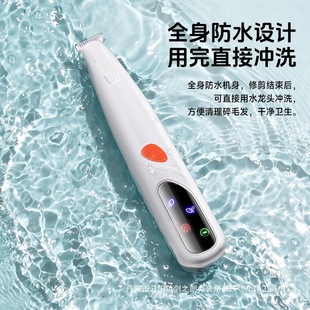 �S�Ҍ�����ë������؈����Ƽ�؈���_ë����