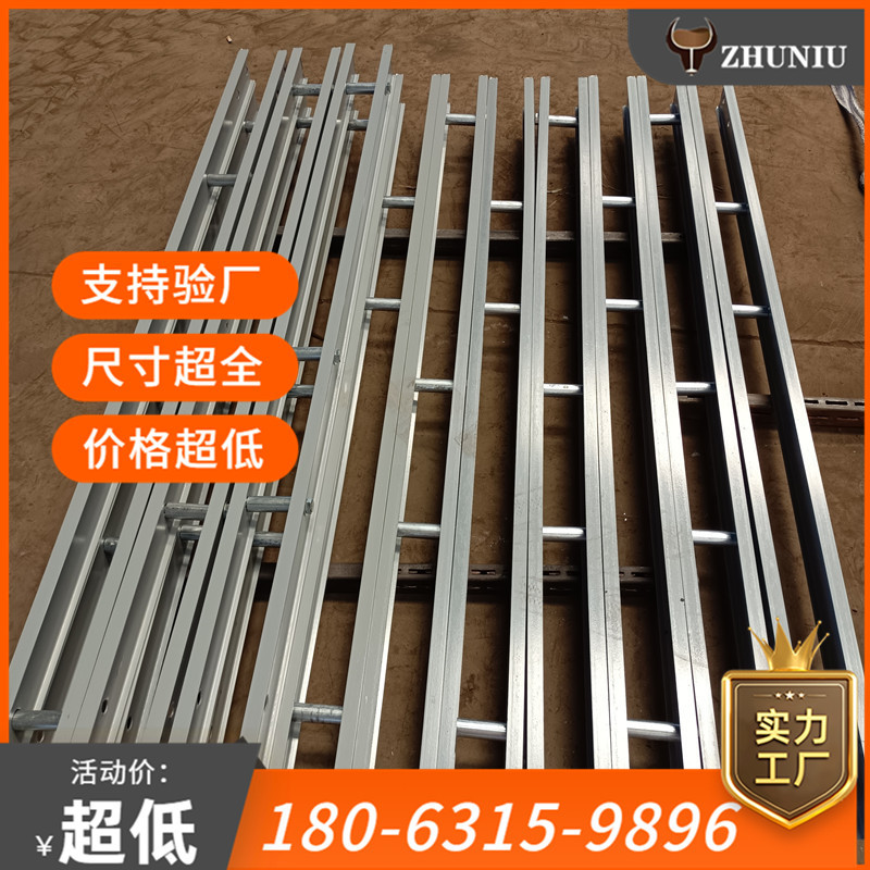 双x型钢筋托梁双槽钢托梁盘扣托梁规格高支模托梁厂盘扣式支撑