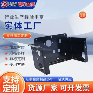 钣金加工钣金外壳定制剪板折弯数控折弯加工钣金加工厂家供应