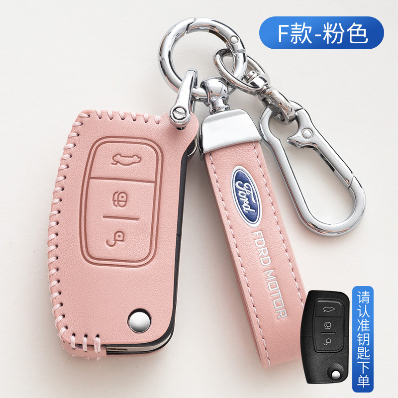 F-핑크를 입력하세요