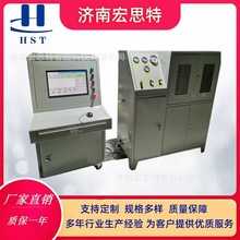 消防水带水压爆破试验台 水压测试台 水压试验台  HST
