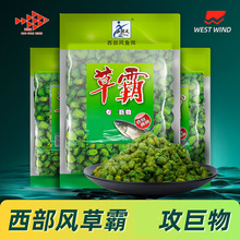 LݰţC~~CϺڿwˮҰ~D