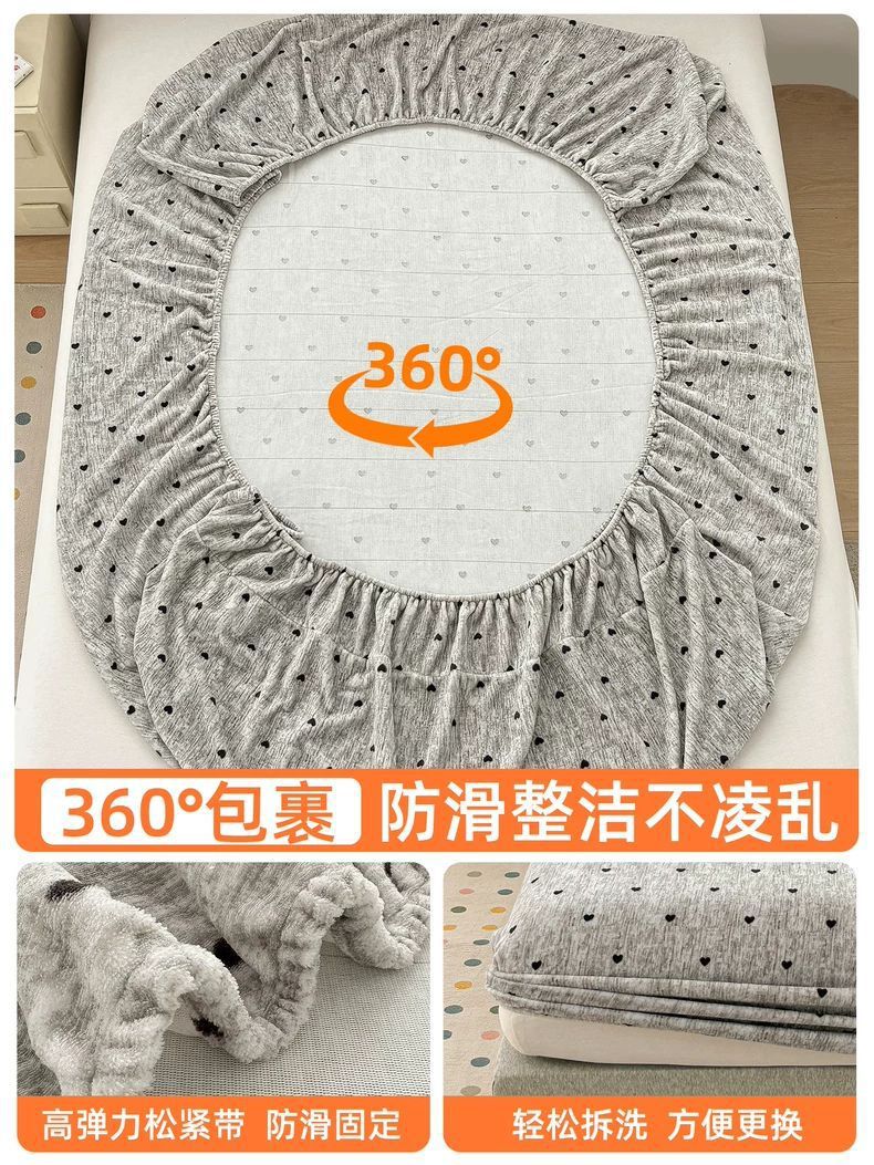 Cama de terciopelo, cama de terciopelo, cama de terciopelo de coral, colchón de invierno, cubierta de polvo para una sola persona