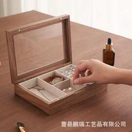 复古桌面首饰盒戒指项链实木收纳展示盒透明翻盖式首饰盒