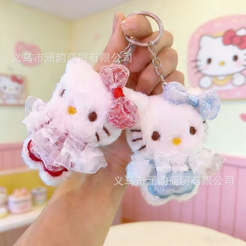 Llavero Colgante de Peluche de Dibujos Animados para Mochila y Bolso
