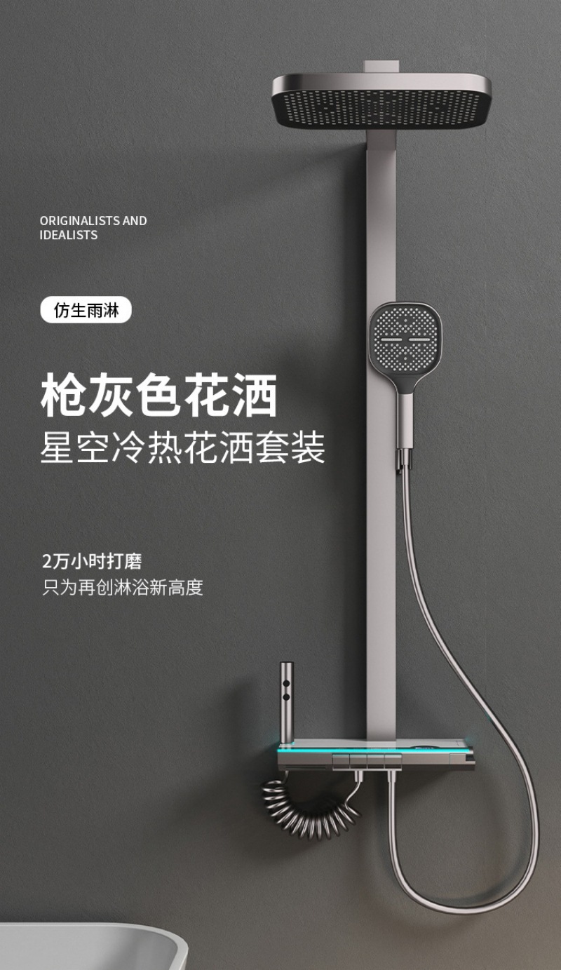 兰卡斯方管灰U10详情页-01.jpg