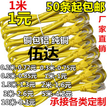 0.2��2��3�׶̳�Ʒ�W����5��W�j����1��1m 7��6�ǧ�׹�؈ԭ��