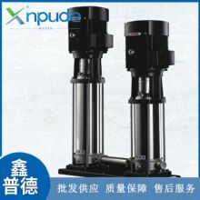 南方泵高压泵 潜水原水变频输送泵 立式不锈钢南方泵污水泵