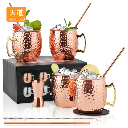 304 stainless steel Moscow mule mug creative cocktail cup hammered metal copper-plated bar beer cold drink cup