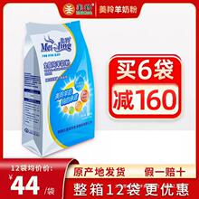 �������̷�ȫ֬�����̷۳��˃�ͯ�W��Ůʿ���������̷�����