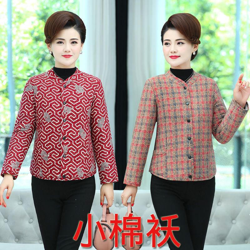 妈妈轻薄小棉袄洋气短款老人贴身内胆夹棉冬季中老年薄款棉衣女
