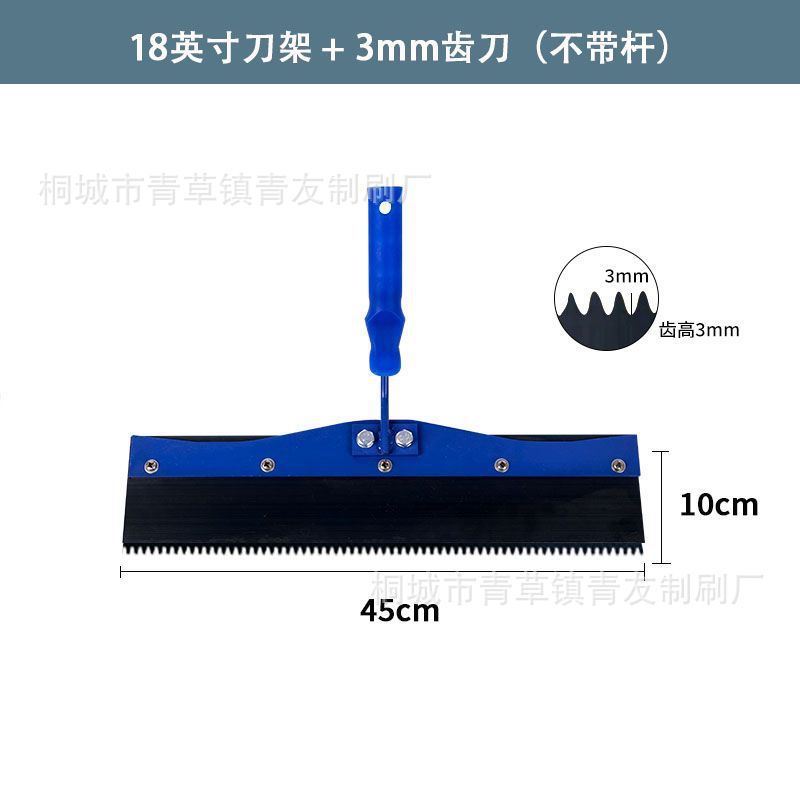 Epoxi piso cemento auto-nivelación raspador revestimiento inferior medio revestimiento de pie empuje cuchillo con dientes Rake cuchillo grande raspador espátula